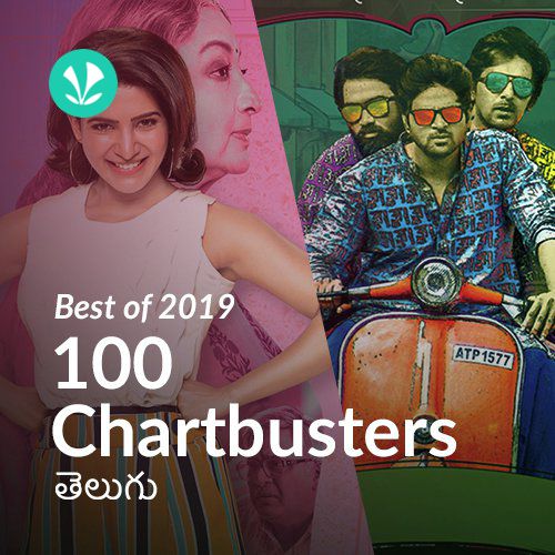 Best of 2019 - 100 Chartbusters : Telugu
