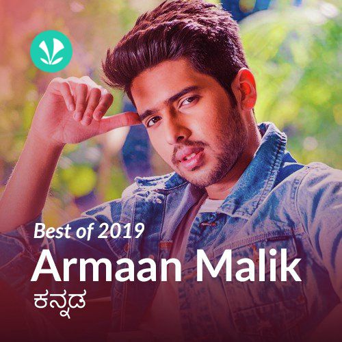 Best of 2019 - Armaan Malik  : Kannada_poster_image