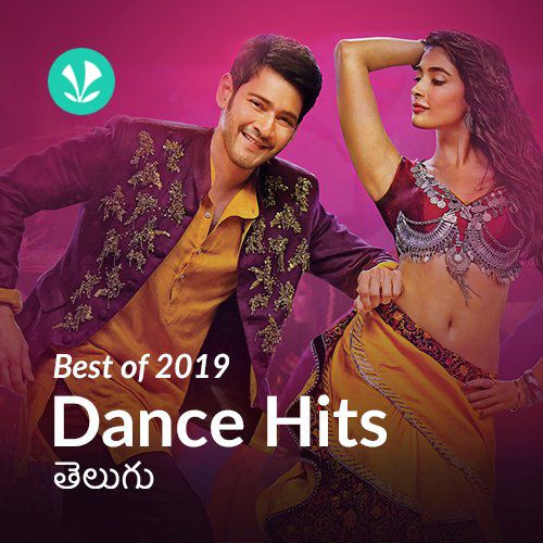 Best of 2019 - Dance Hits : Telugu