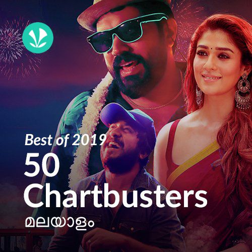 Best of 2019 - Malayalam Chartbusters
