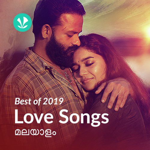 Best of 2019 - Malayalam Love Songs
