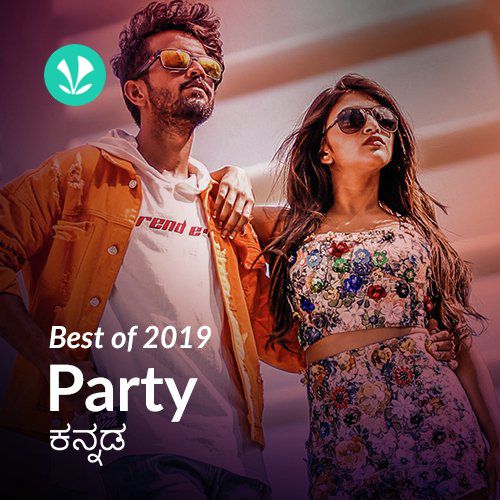 Best of 2019 - Party : Kannada