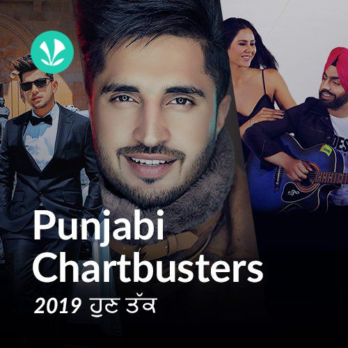  Best of 2019 - Punjabi Chartbusters
