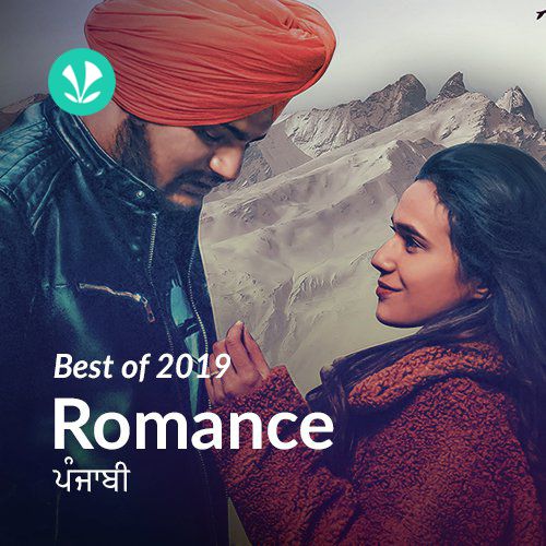 Best of 2019 - Punjabi Romantic