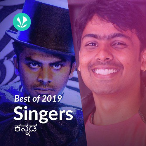 Best of 2019 - Singers : Kannada