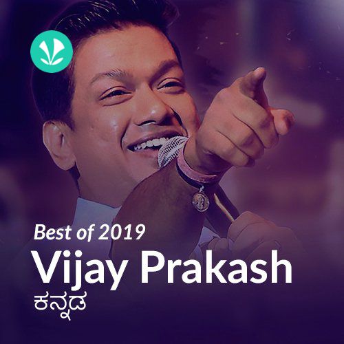 Best of 2019 - Vijay Prakash  : Kannada
