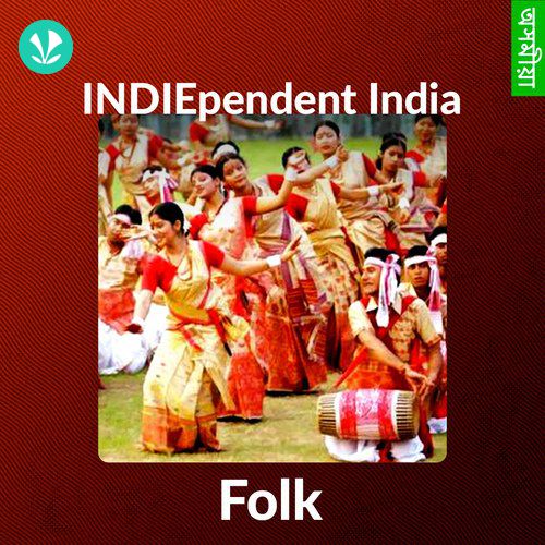INDIEpendent India - Assamese Folk