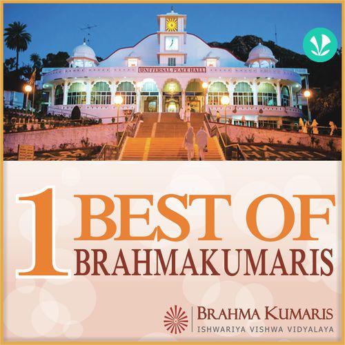 Best of Brahmakumaris  1