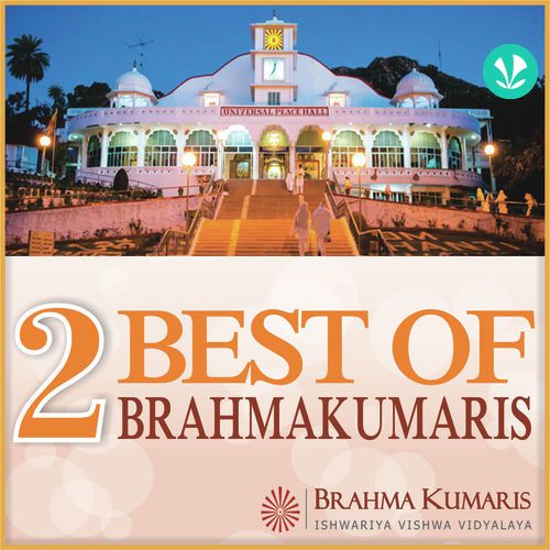 Best of Brahmakumaris  2