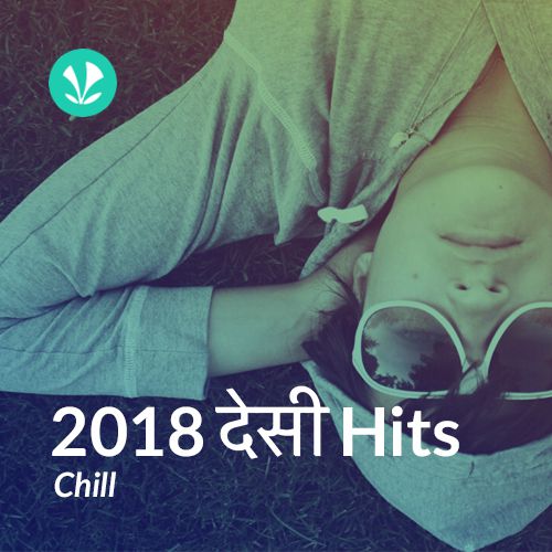 Best of Chill 2018