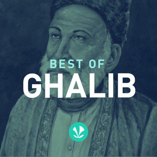 Best of Ghalib