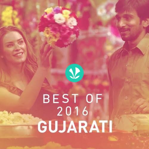 Best of Gujarati 2016