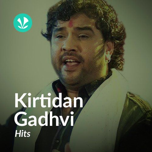 Best of Kirtidan Gadhvi