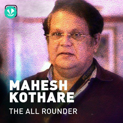 Let's Play - Mahesh Kothare - Marathi