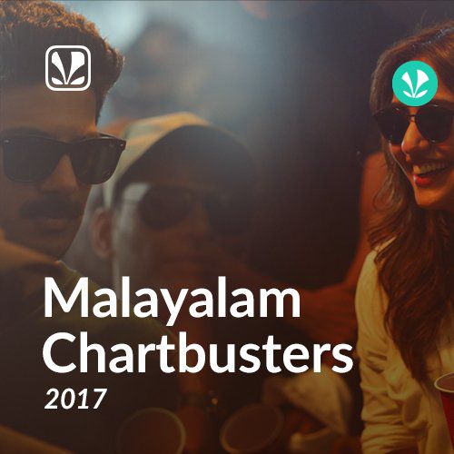 Best of Malayalam Hits 2017