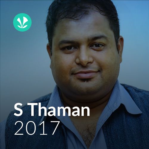 Best Of S Thaman 2017