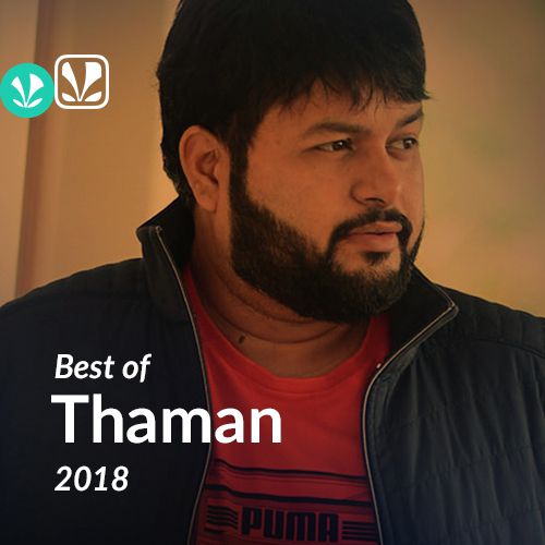 Best Of S Thaman 2018