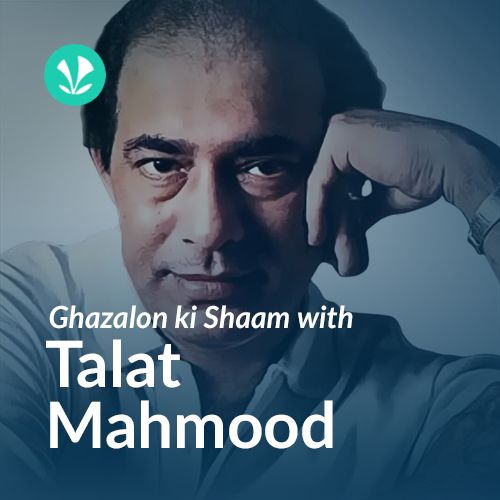 Best of Talat Mahmood