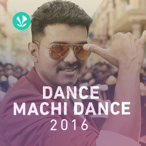 Best of Tamil Dance 2016