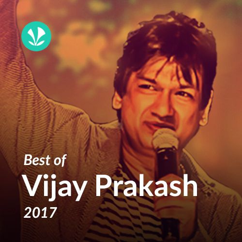 Best  of Vijay Prakash - 2017 _poster_image