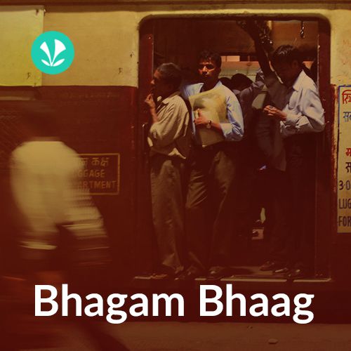 Bhagam Bhaag