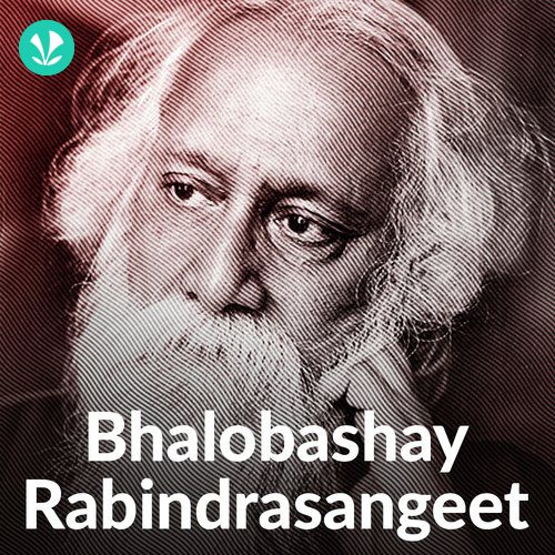 Bhalobashay Rabindrasangeet