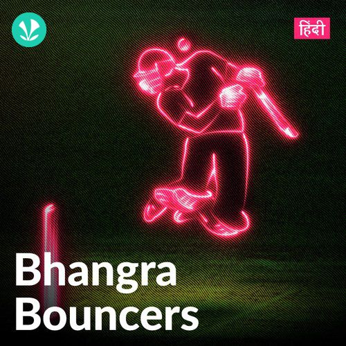 Bhangra Bouncers