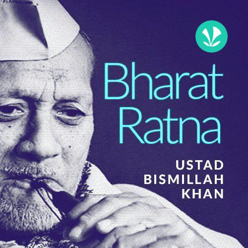 Bharat Ratna - Ustad Bismillah Khan_poster_image