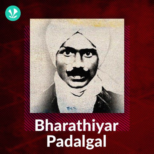 Bharathiyar Paadlagal