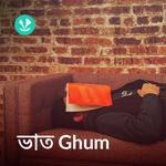 Bhat Ghum