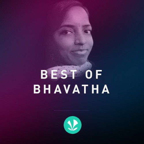 bhavatharini hits mp3 song download