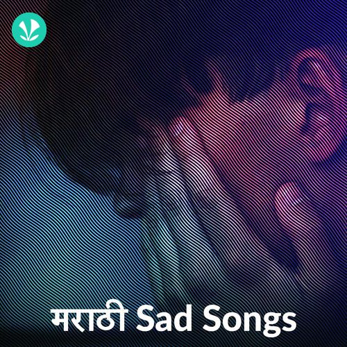Marathi Sad Songs
