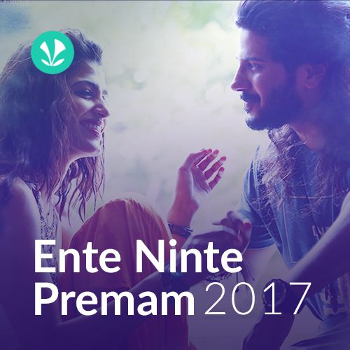 Romantic Malayalam Hits 2017