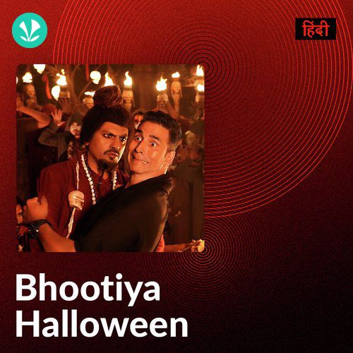Bhootiya Halloween