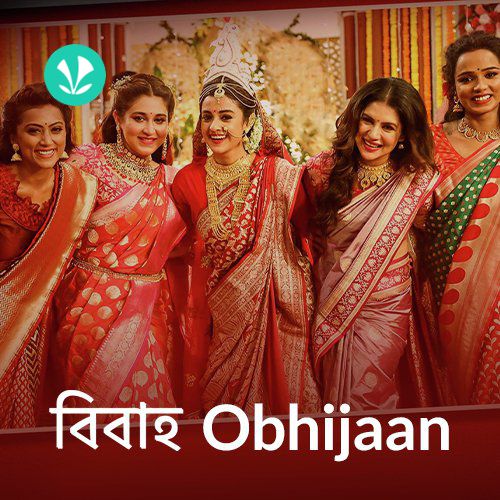 Bibaho Obhijaan