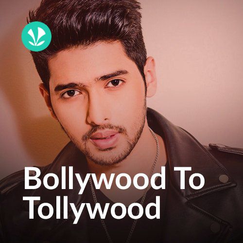 Bollywood To Tollywood