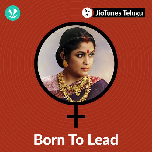 Born To Lead - Telugu - JioTunes