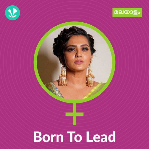 Born to Lead - Malayalam
