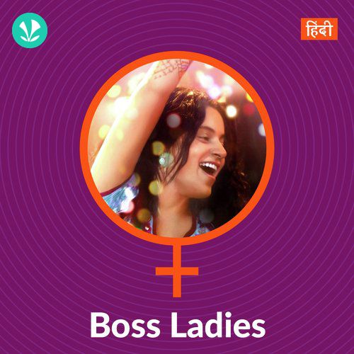 Boss Ladies - Hindi