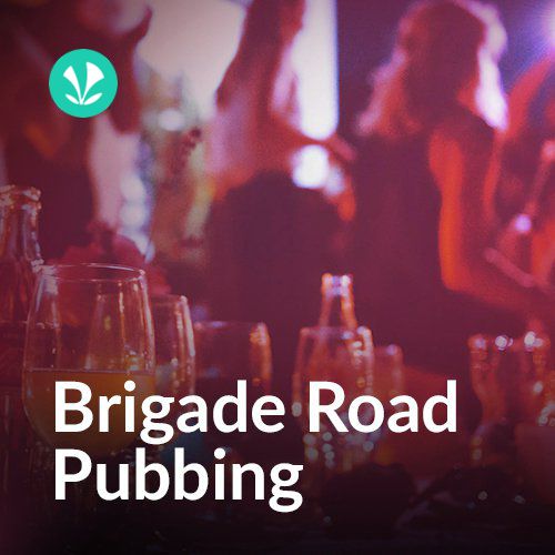 Brigade Road Pubbing