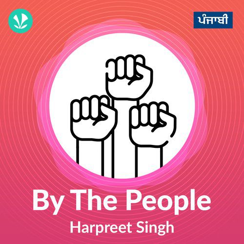 By The People - Harpreet Singh - Punjabi