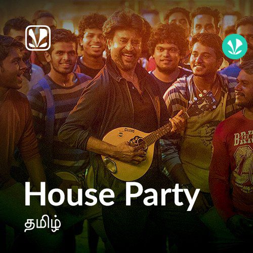 Party Hits - Tamil