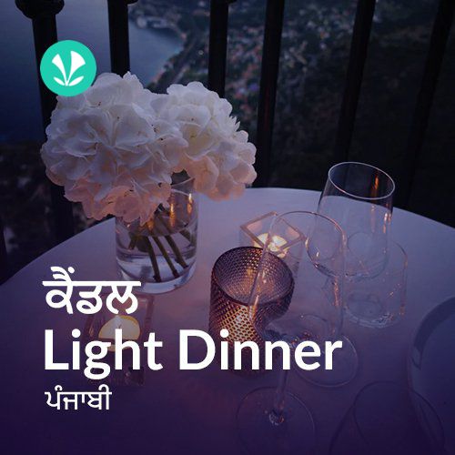 Candle Light Dinner - Punjabi