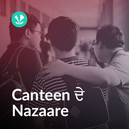 Canteen De Nazaare