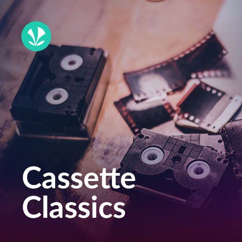 Cassette Classics