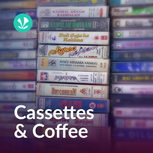 Cassettes and Coffee
