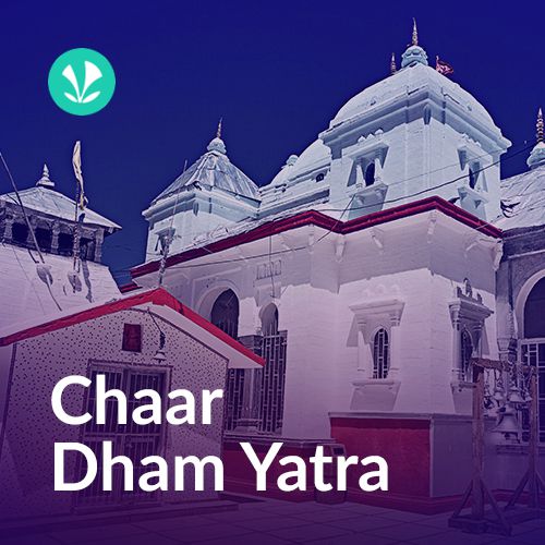 Chaar Dham Yatra