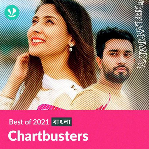Chartbusters 2021 - Bengali