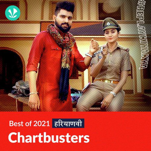 Chartbusters 2021 - Haryanvi