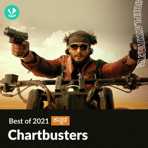  Chartbusters 2021 - Kannada